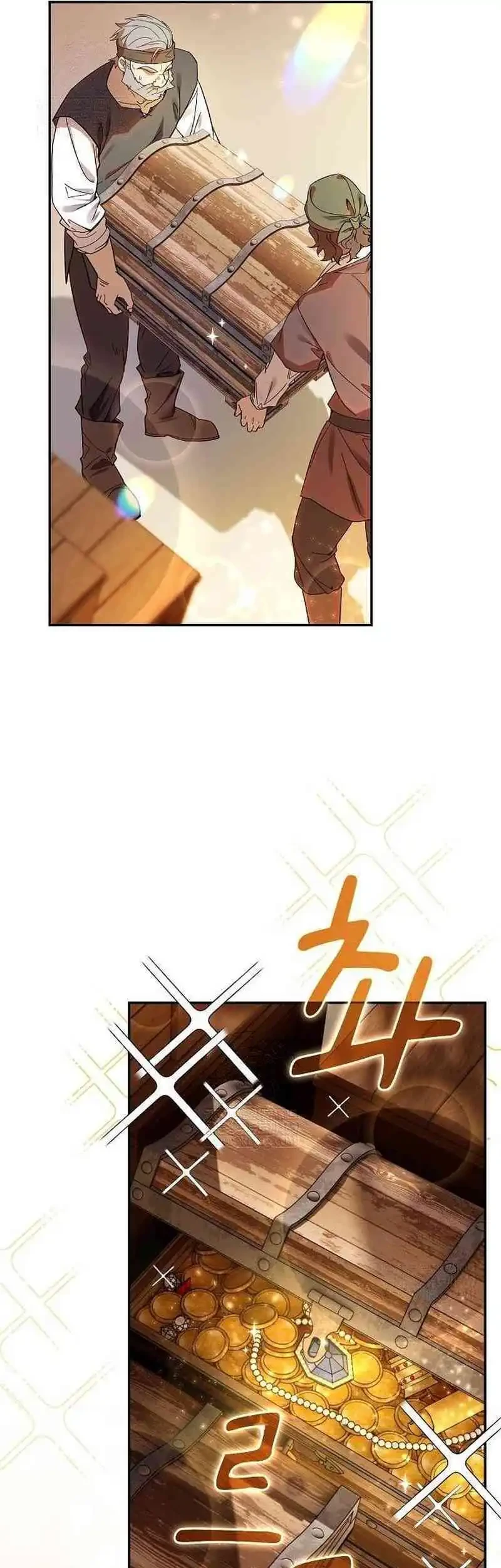 Reincarnated as the Archduke’s Son Chapter 3 - halaman 87