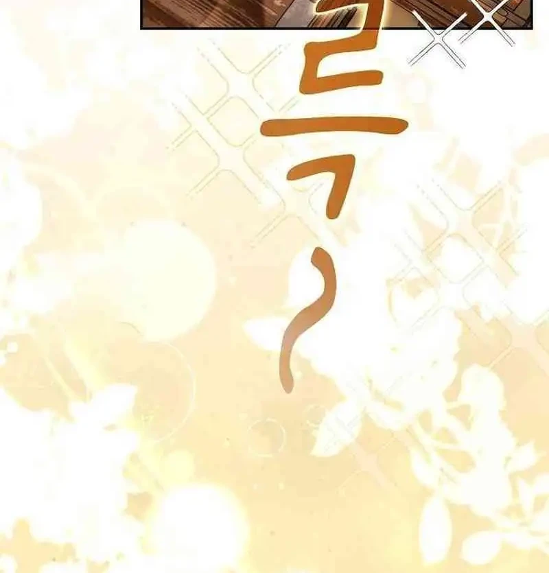 Reincarnated as the Archduke’s Son Chapter 3 - halaman 88