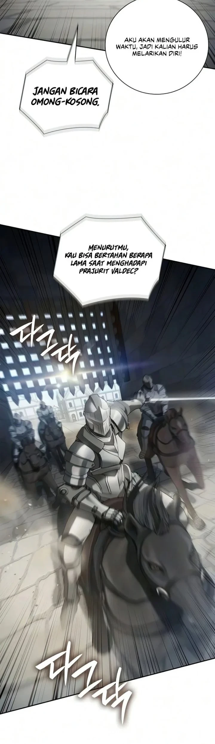 Reincarnated as the Archduke’s Son Chapter 32 - halaman 62