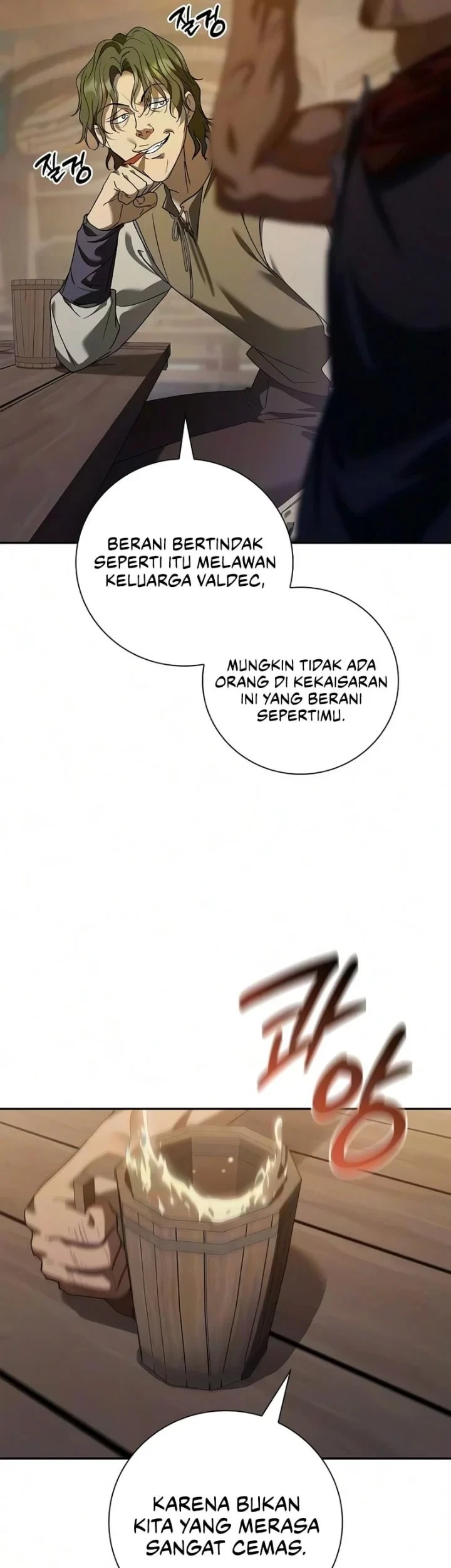 Reincarnated as the Archduke’s Son Chapter 34 - halaman 6