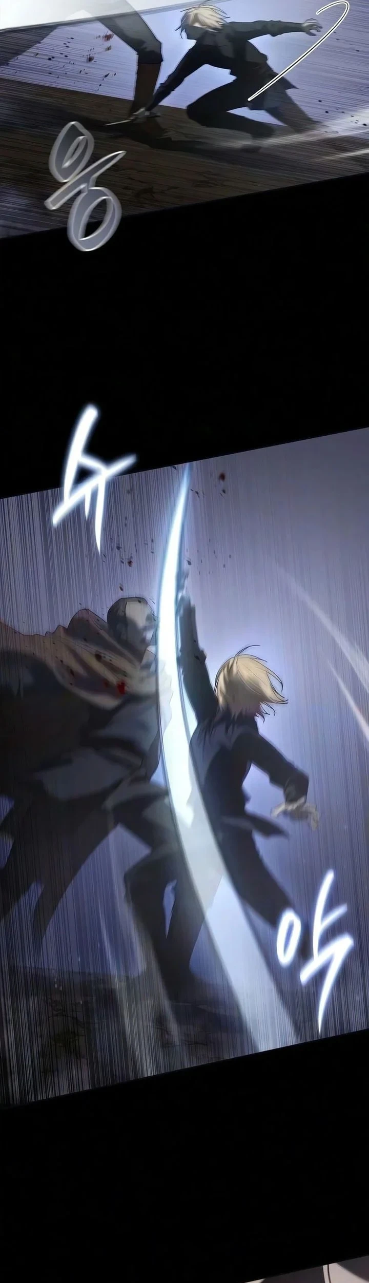 Reincarnated as the Archduke’s Son Chapter 37 - halaman 5