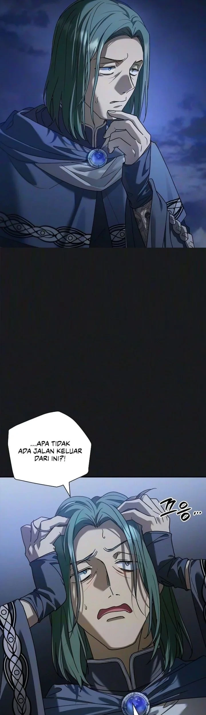 Reincarnated as the Archduke’s Son Chapter 38 - halaman 6