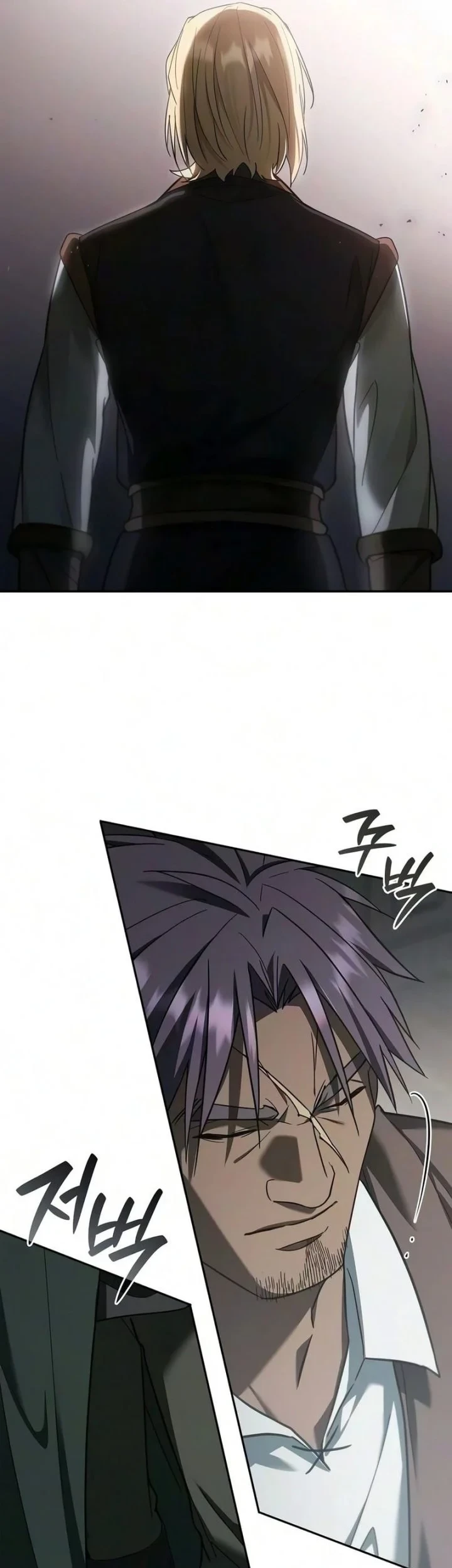 Reincarnated as the Archduke’s Son Chapter 39 - halaman 1