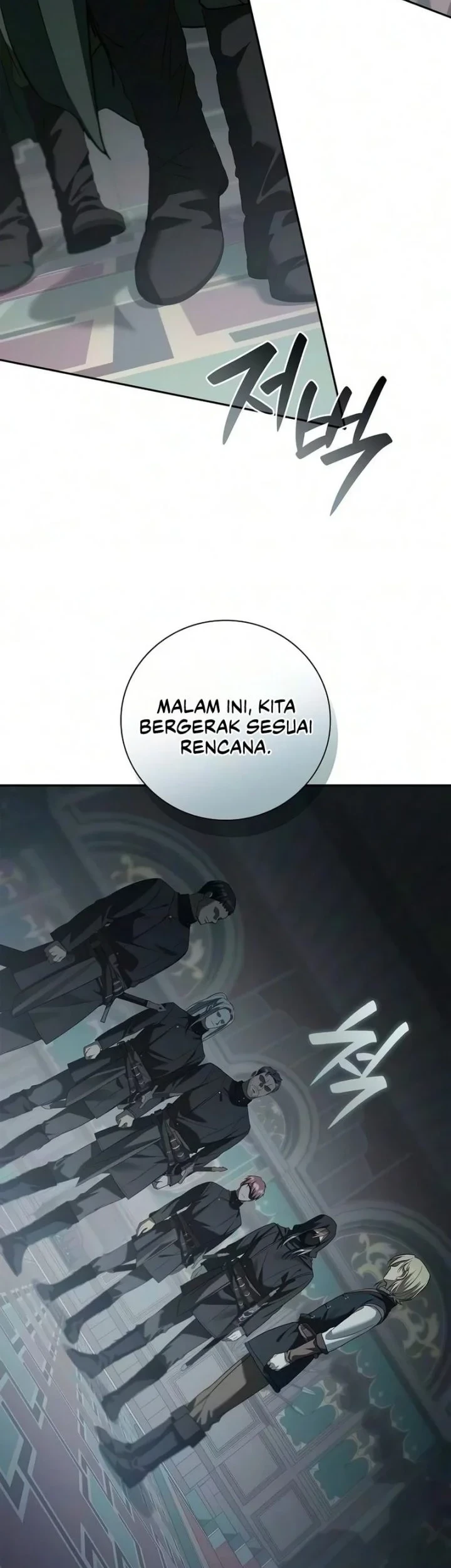 Reincarnated as the Archduke’s Son Chapter 39 - halaman 2