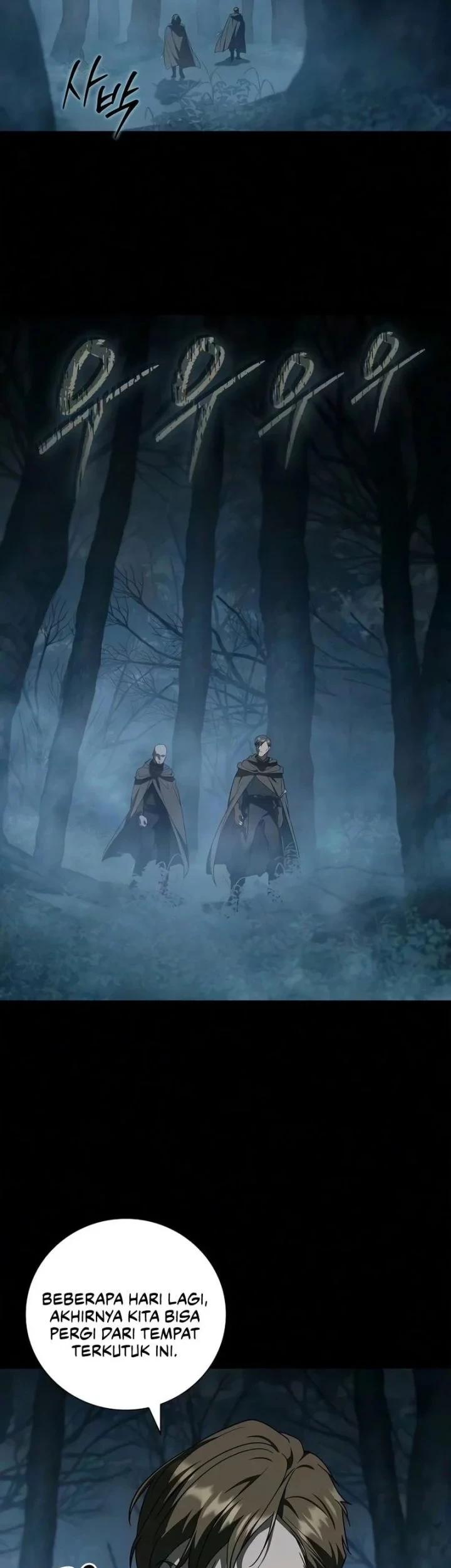 Reincarnated as the Archduke’s Son Chapter 39 - halaman 7