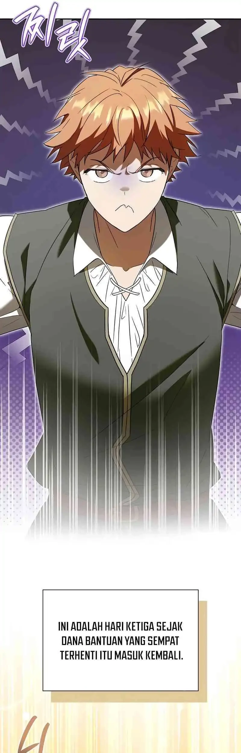 Reincarnated as the Archduke’s Son Chapter 4 - halaman 31