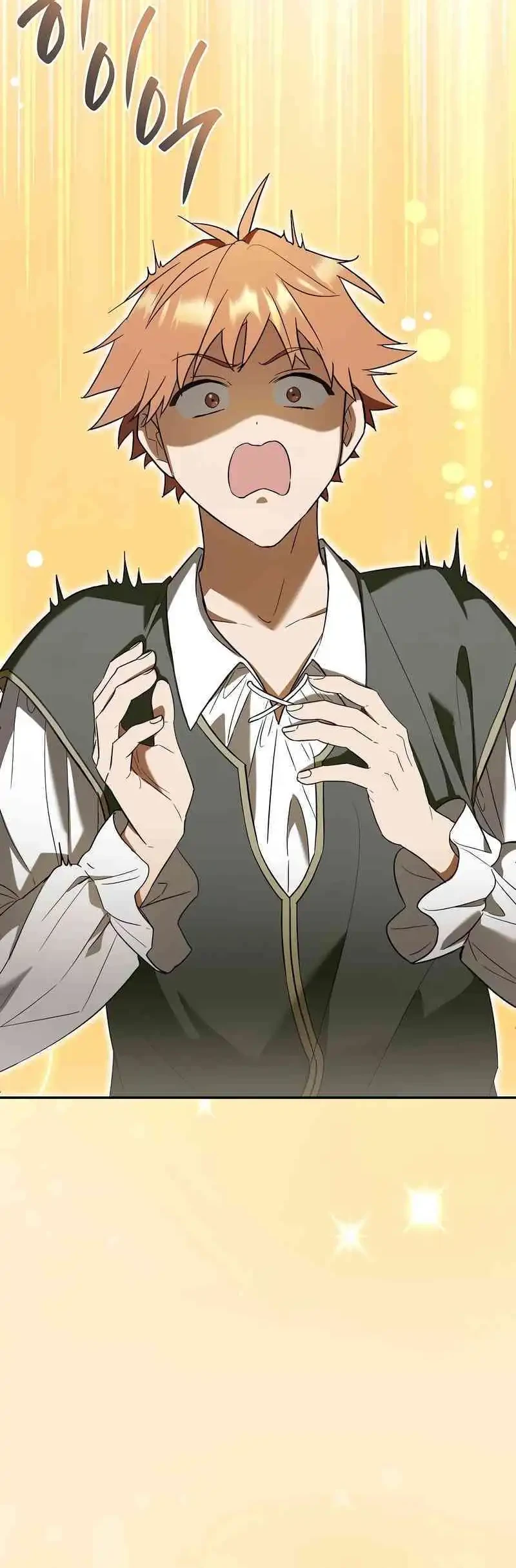 Reincarnated as the Archduke’s Son Chapter 4 - halaman 32