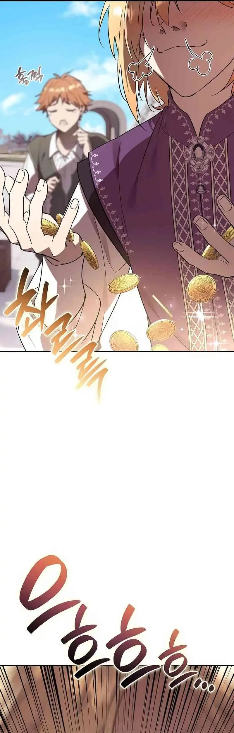 Reincarnated as the Archduke’s Son Chapter 4 - halaman 37