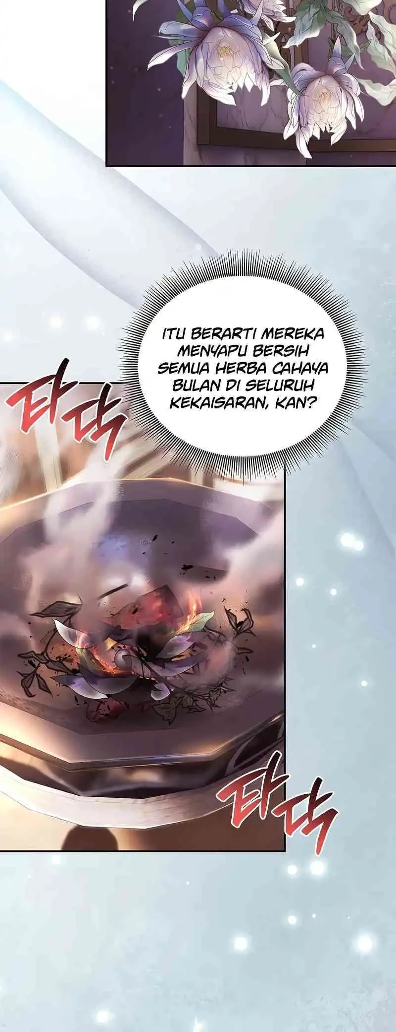 Reincarnated as the Archduke’s Son Chapter 4 - halaman 56