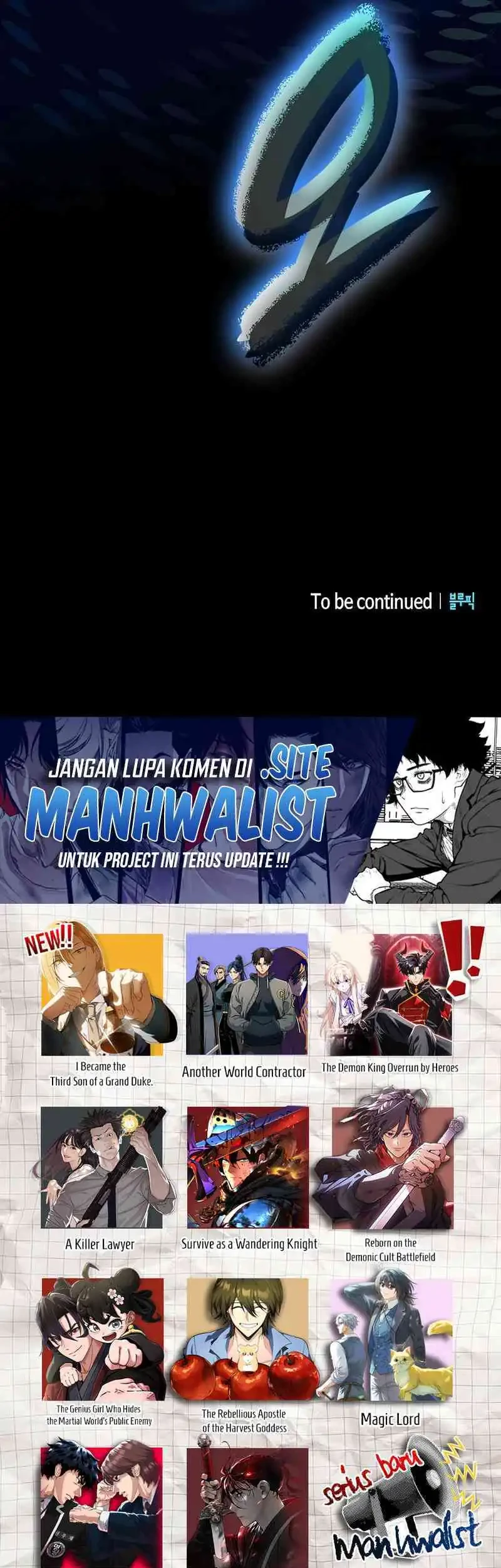 Reincarnated as the Archduke’s Son Chapter 4 - halaman 91