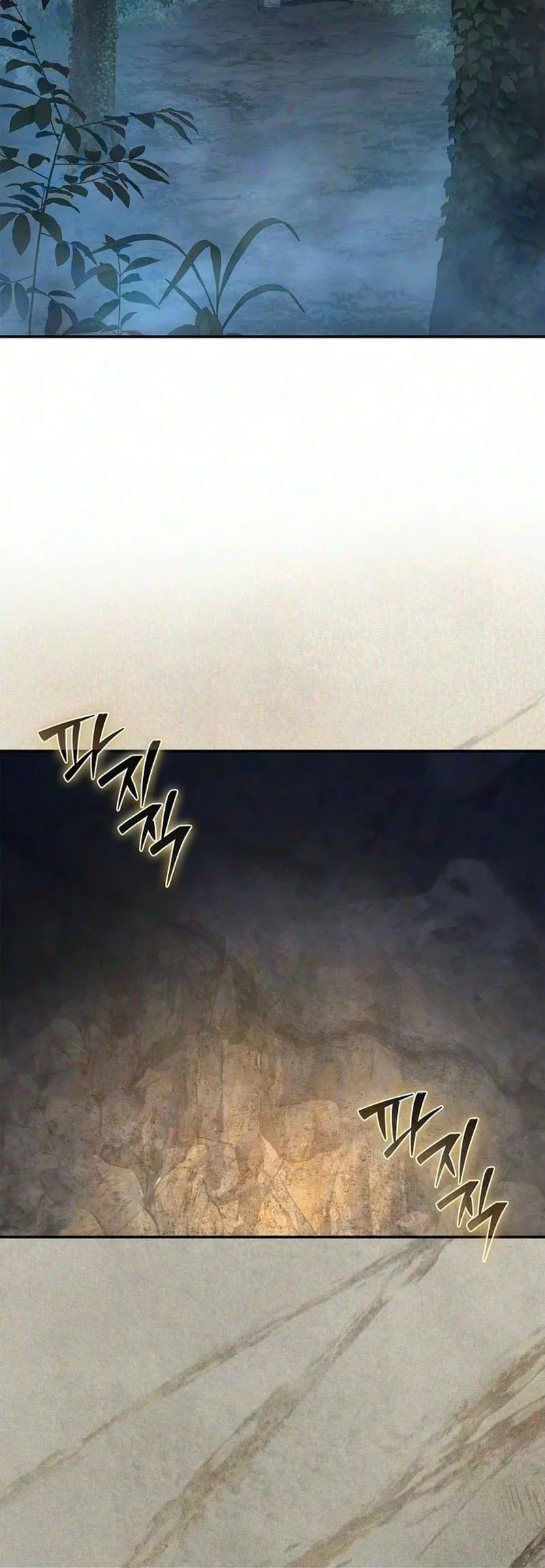 Reincarnated as the Archduke’s Son Chapter 40 - halaman 21