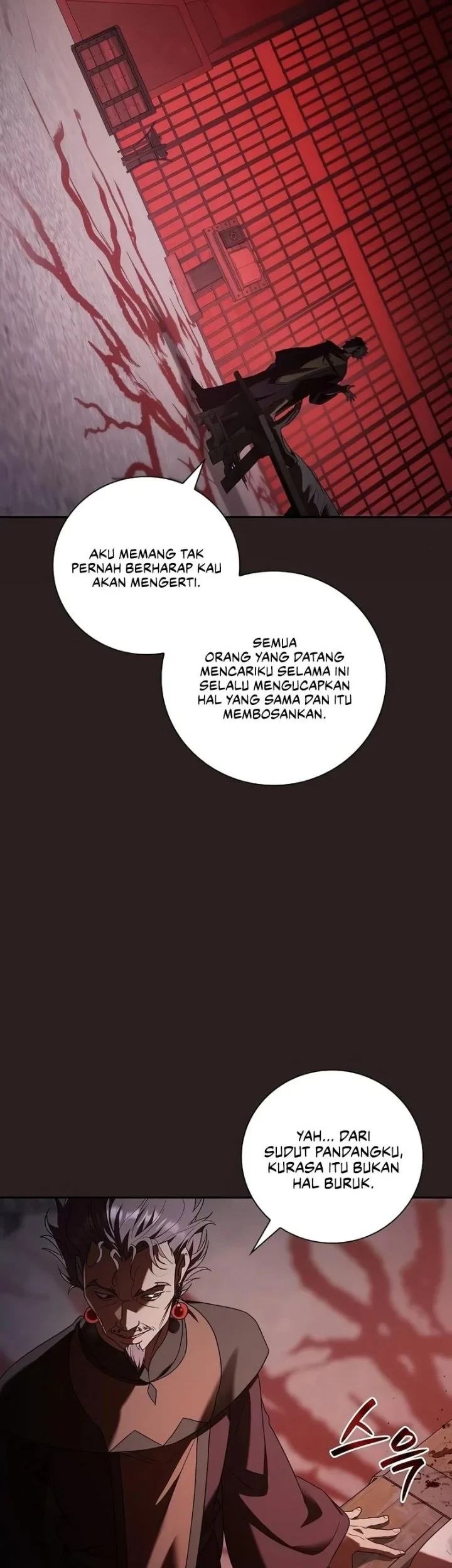 Reincarnated as the Archduke’s Son Chapter 42 - halaman 12