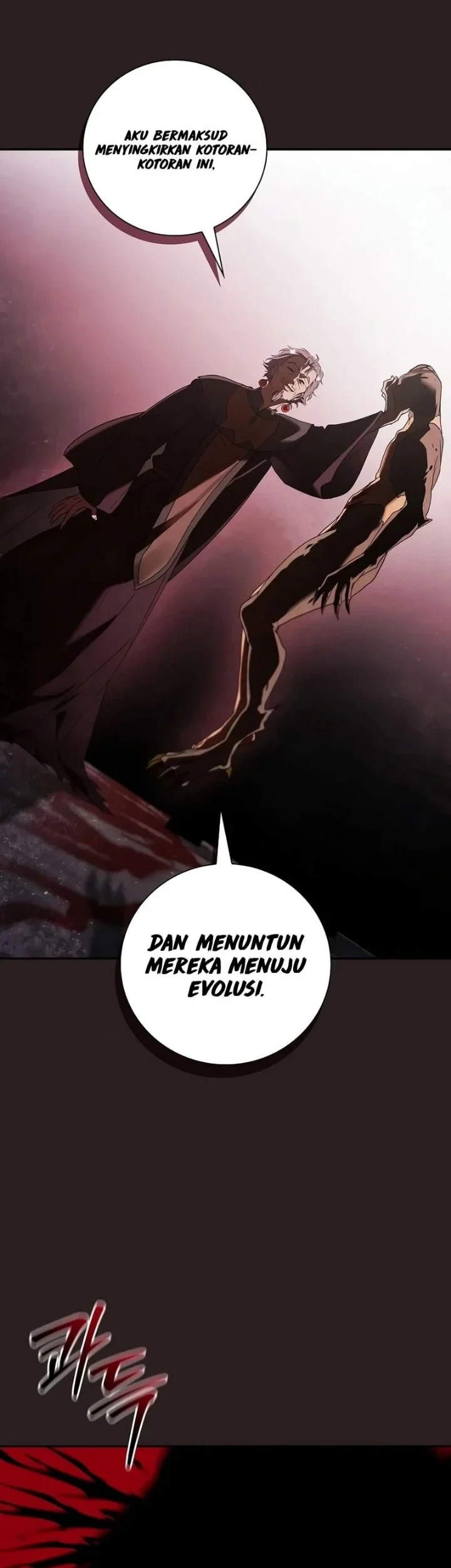 Reincarnated as the Archduke’s Son Chapter 42 - halaman 19