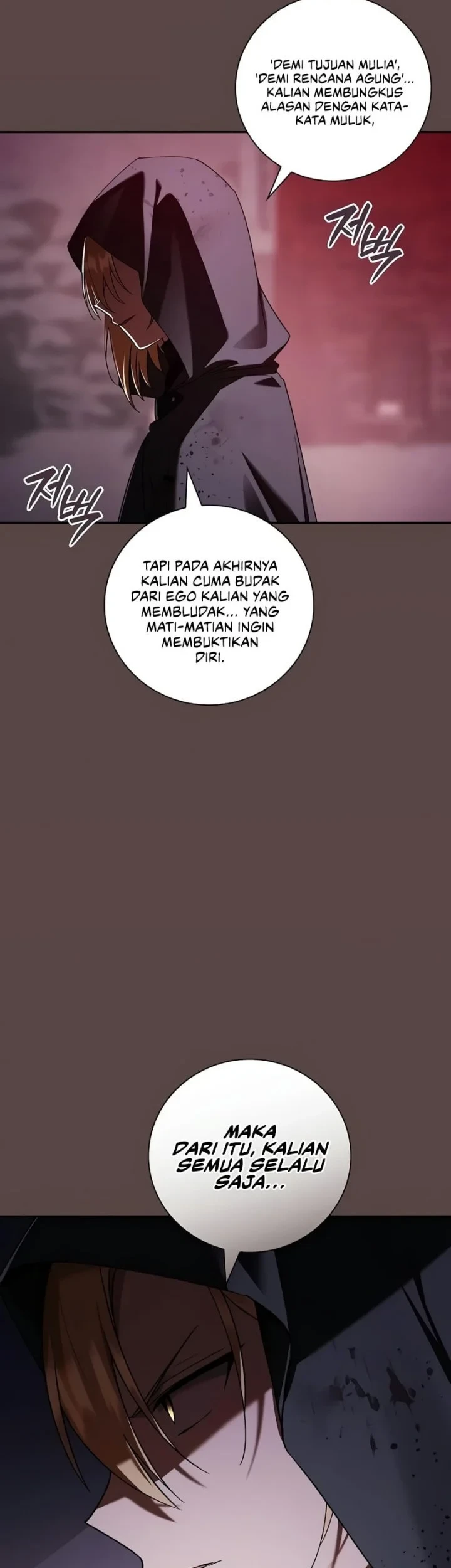 Reincarnated as the Archduke’s Son Chapter 43 - halaman 16