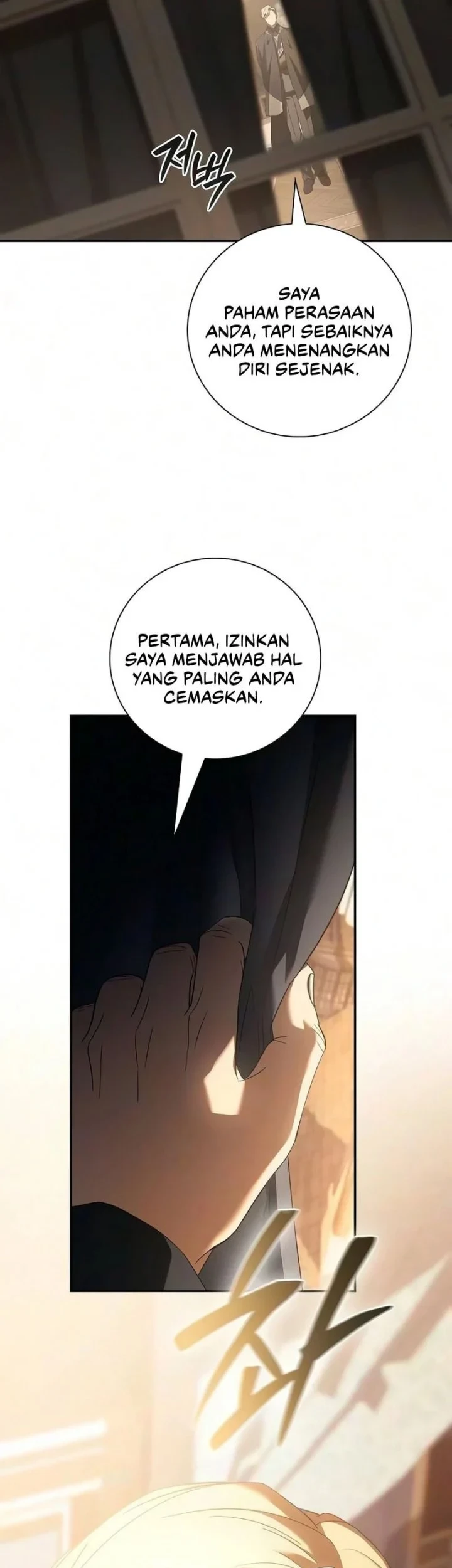 Reincarnated as the Archduke’s Son Chapter 44 - halaman 30