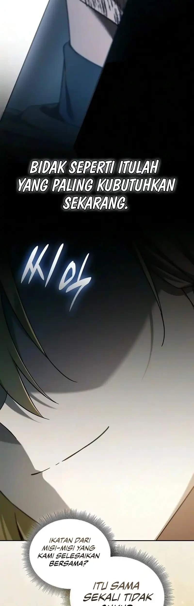 Reincarnated as the Archduke’s Son Chapter 45 - halaman 14