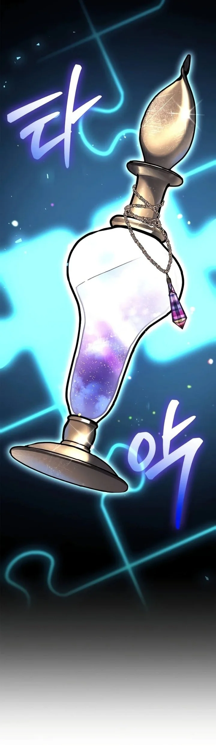Reincarnated as the Archduke’s Son Chapter 48 - halaman 2