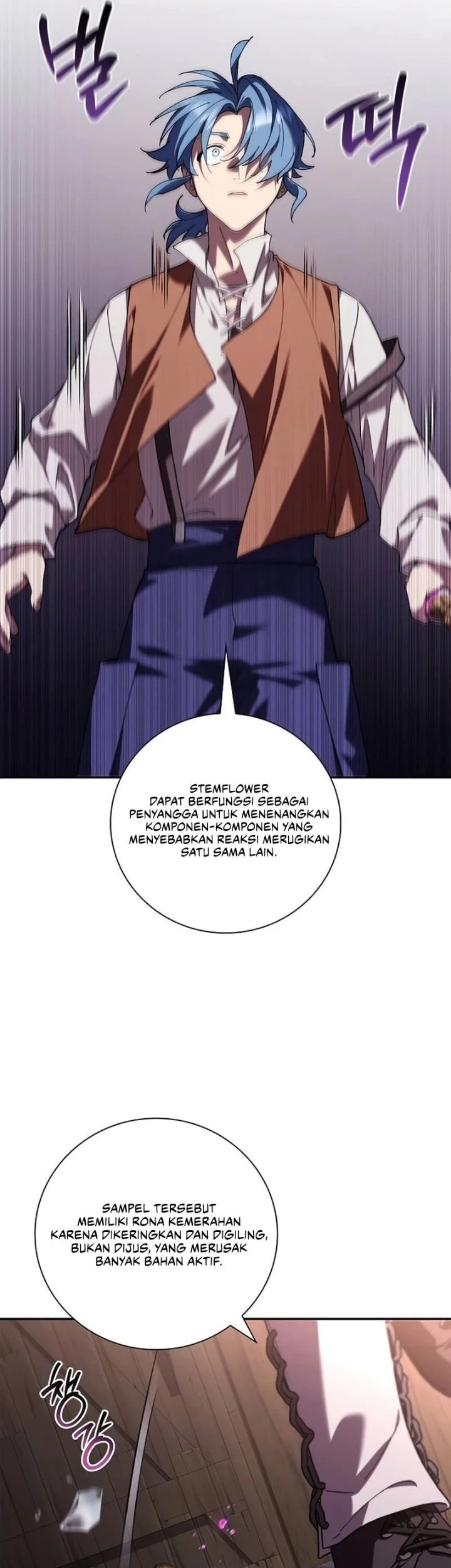 Reincarnated as the Archduke’s Son Chapter 48 - halaman 4