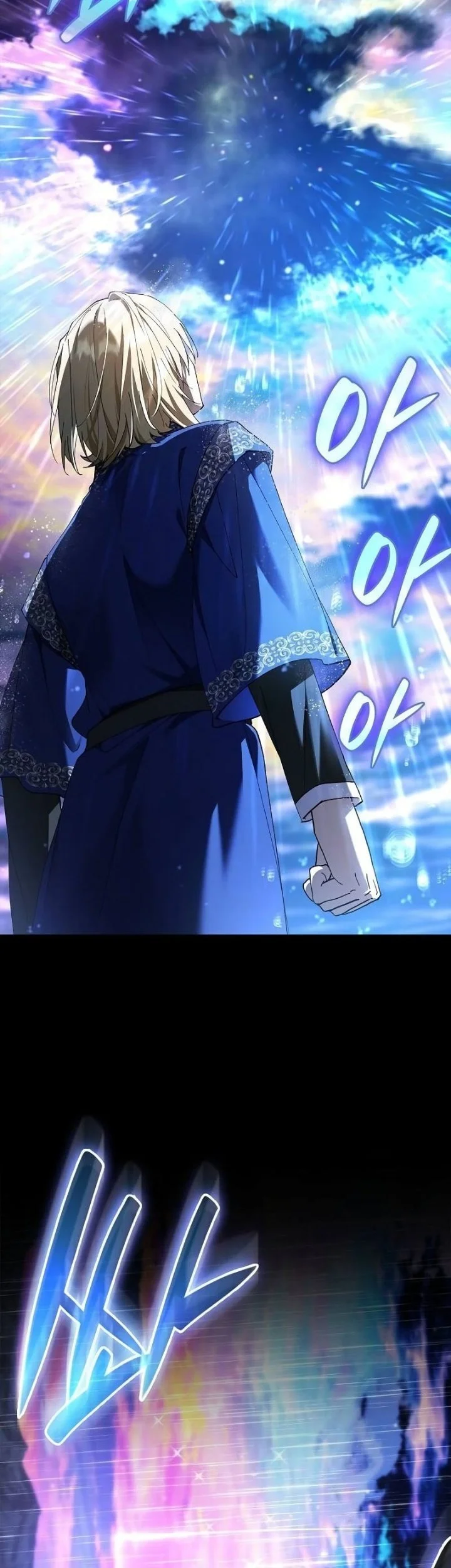 Reincarnated as the Archduke’s Son Chapter 49 - halaman 17
