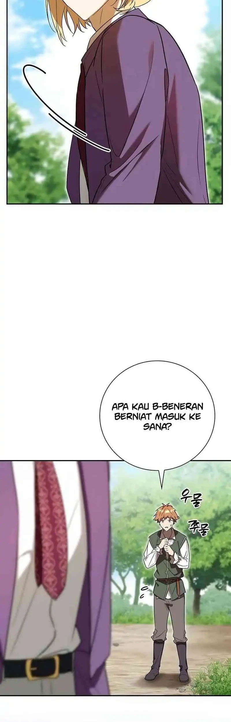 Reincarnated as the Archduke’s Son Chapter 5 - halaman 49