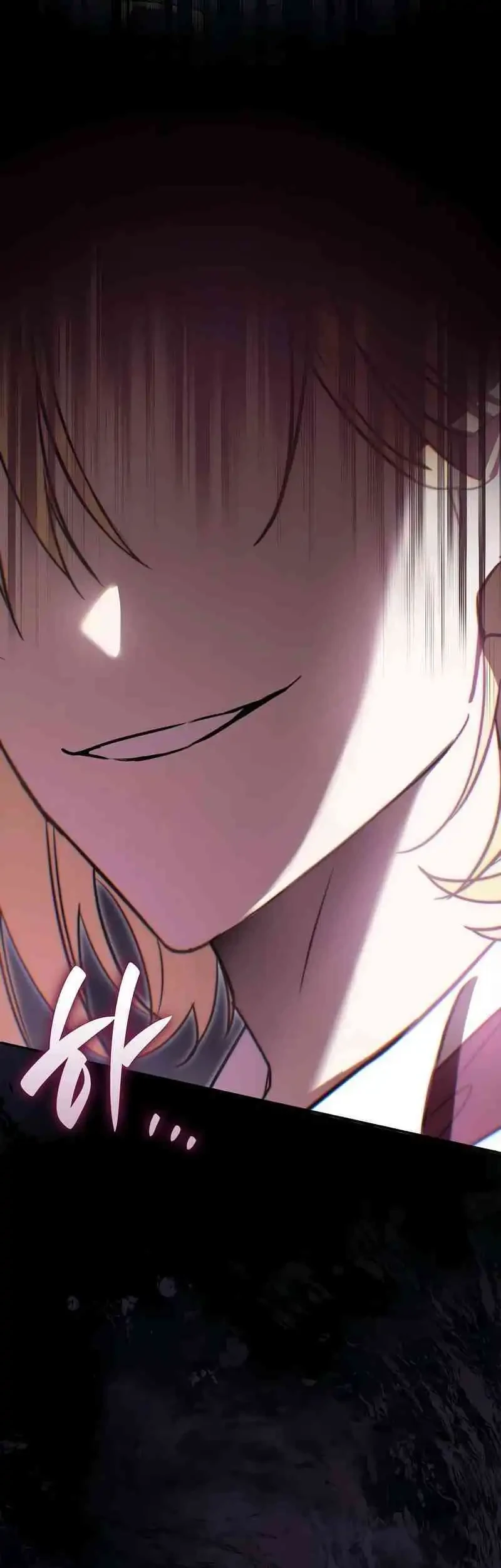 Reincarnated as the Archduke’s Son Chapter 5 - halaman 85