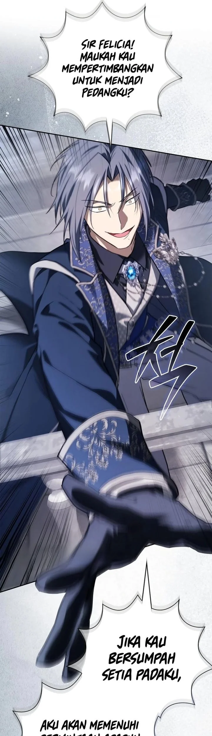 Reincarnated as the Archduke’s Son Chapter 52 - halaman 17