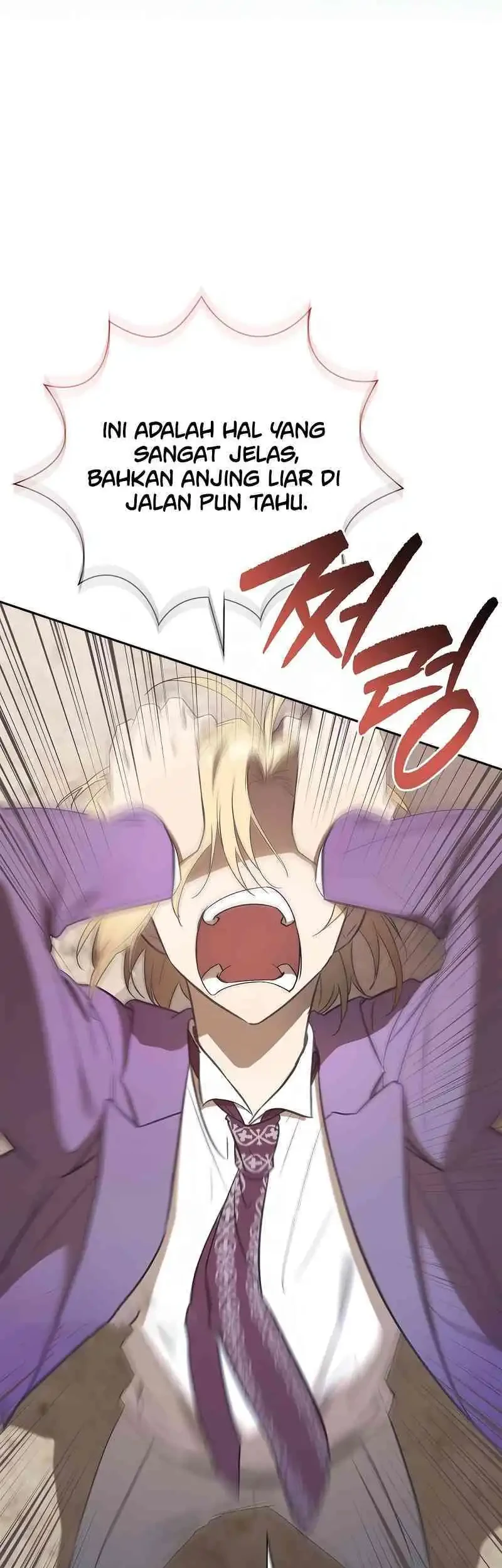 Reincarnated as the Archduke’s Son Chapter 6 - halaman 47