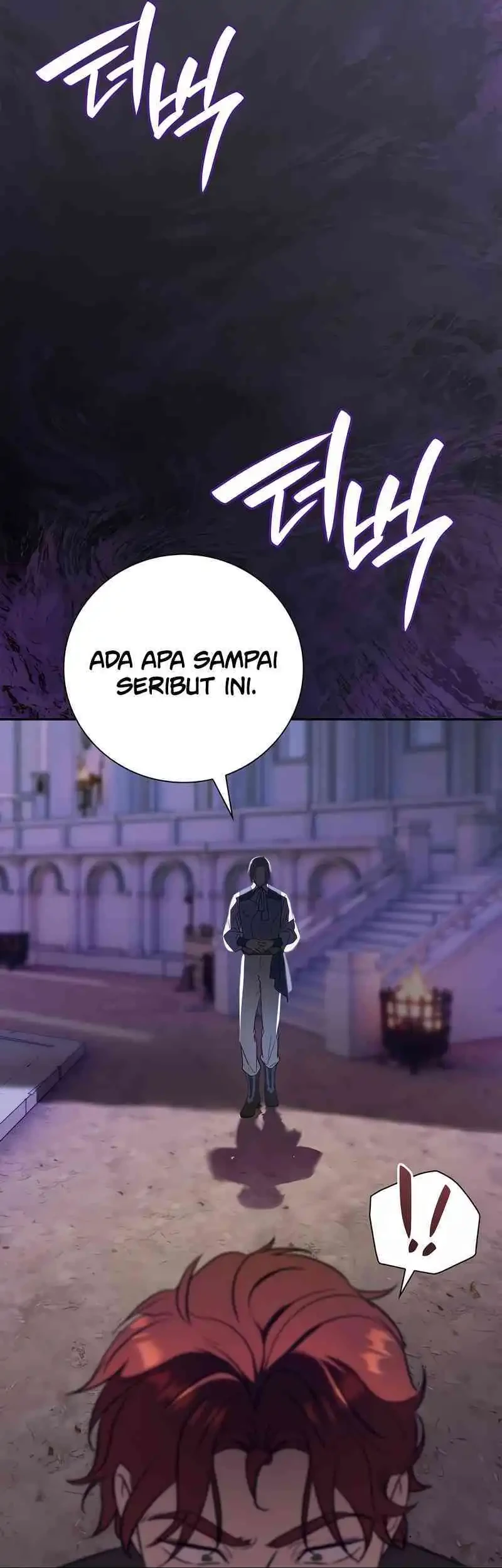 Reincarnated as the Archduke’s Son Chapter 6 - halaman 79