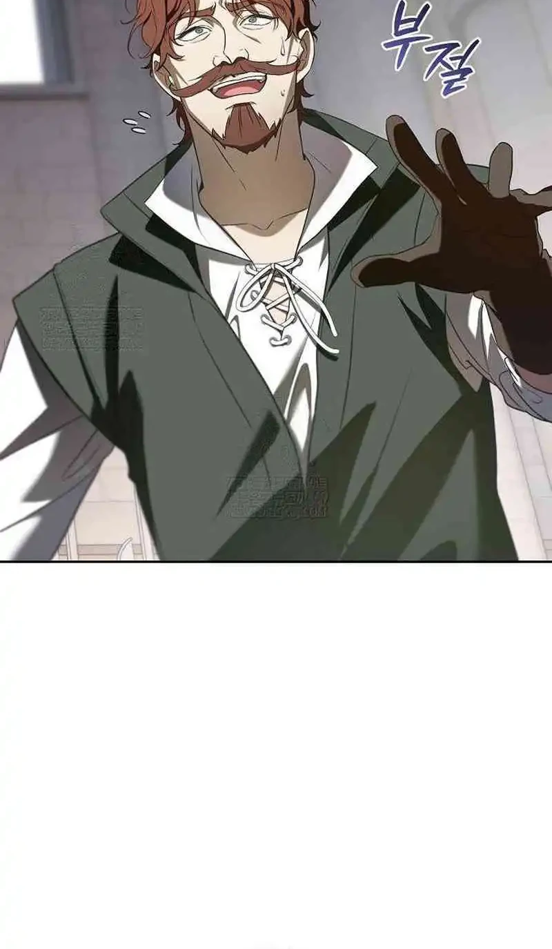 Reincarnated as the Archduke’s Son Chapter 7 - halaman 4