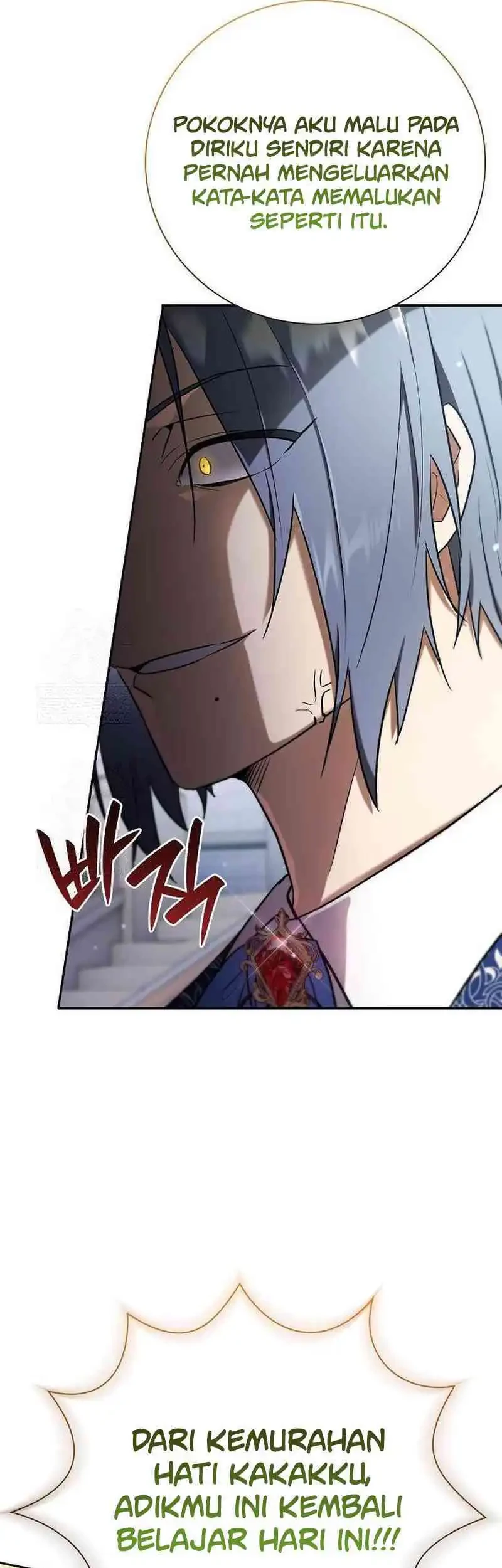 Reincarnated as the Archduke’s Son Chapter 7 - halaman 43
