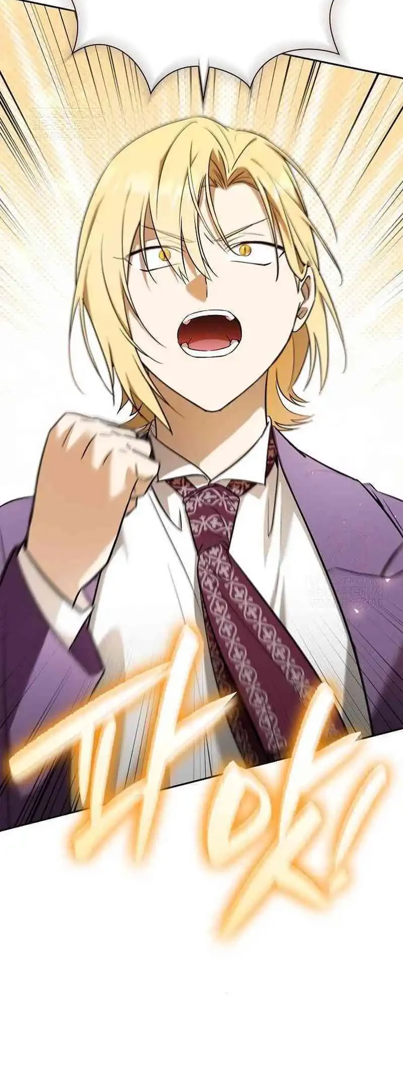 Reincarnated as the Archduke’s Son Chapter 7 - halaman 44