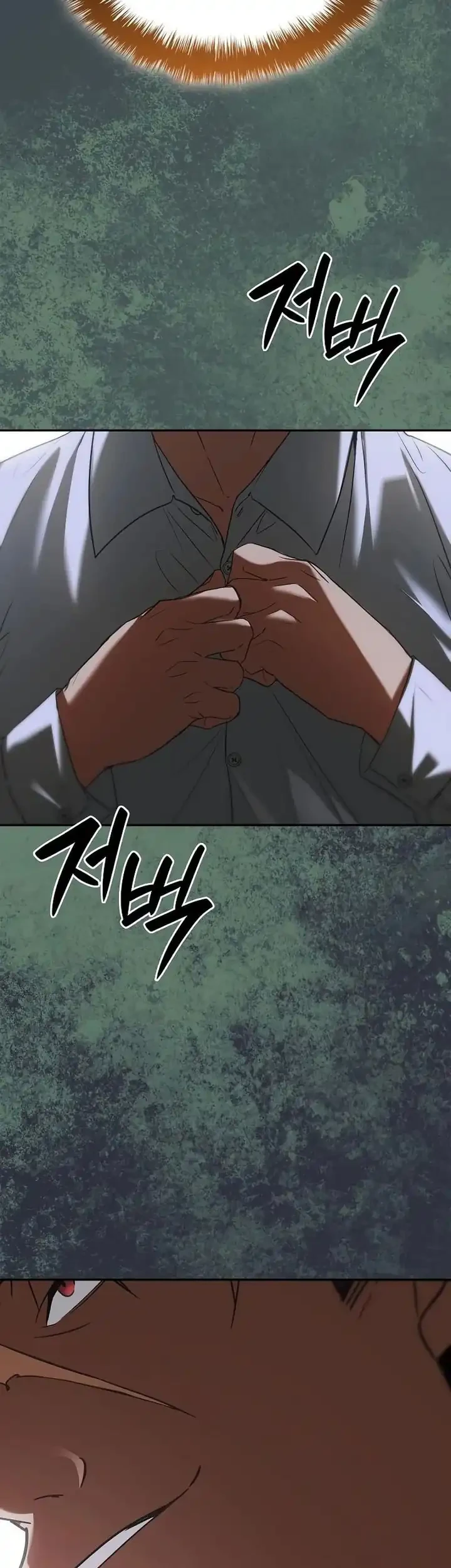 Reincarnated as the Archduke’s Son Chapter 9 - halaman 24