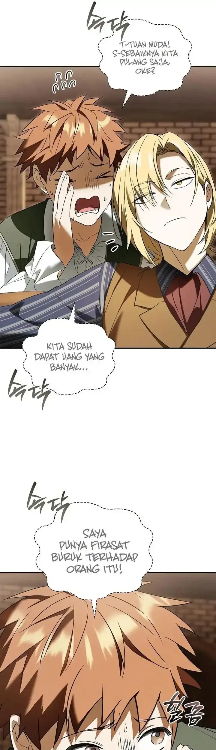 Reincarnated as the Archduke’s Son Chapter 9 - halaman 38