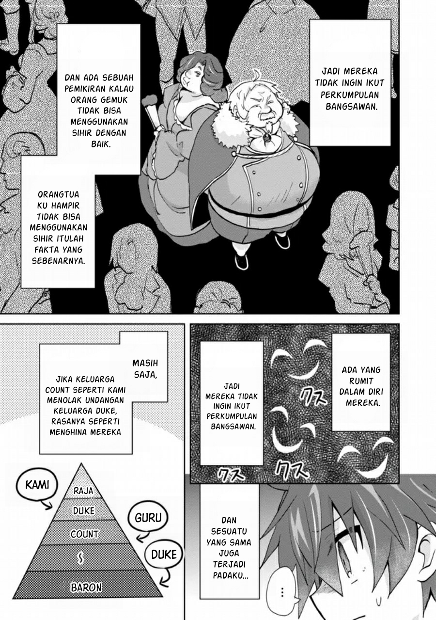 Reincarnated As The Son Of A Vicious Lord! -When I Was Having Fun Chapter 1.2 - halaman 18