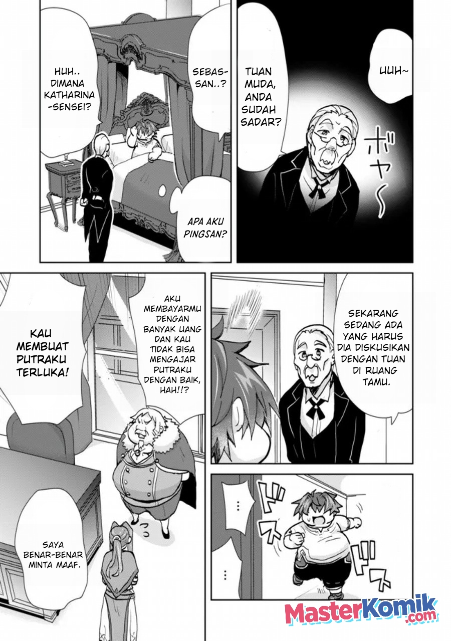 Reincarnated As The Son Of A Vicious Lord! -When I Was Having Fun Chapter 1.2 - halaman 8