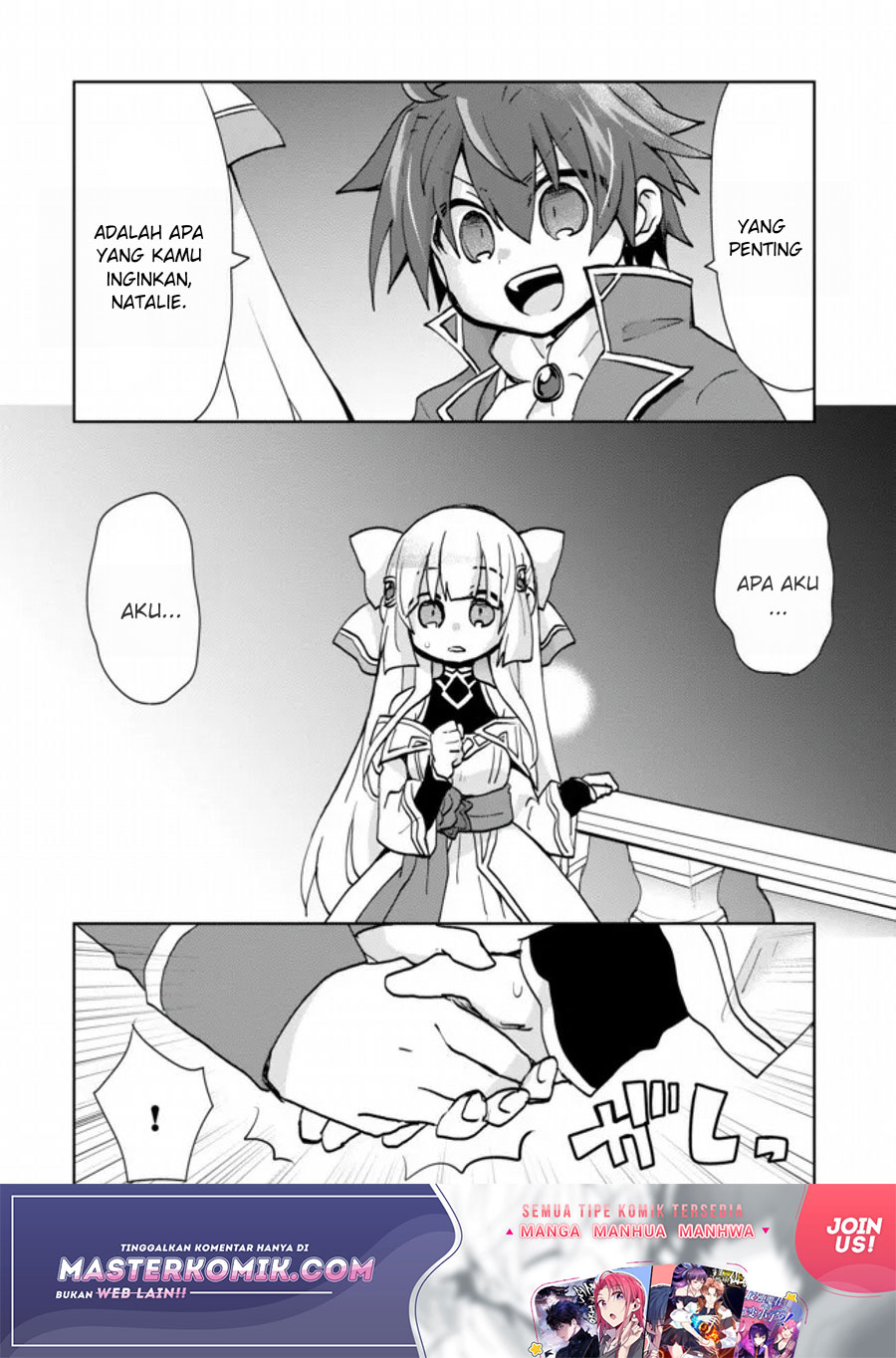 Reincarnated As The Son Of A Vicious Lord! -When I Was Having Fun Chapter 2 - halaman 11
