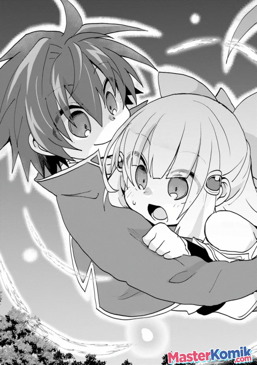 Reincarnated As The Son Of A Vicious Lord! -When I Was Having Fun Chapter 2 - halaman 16