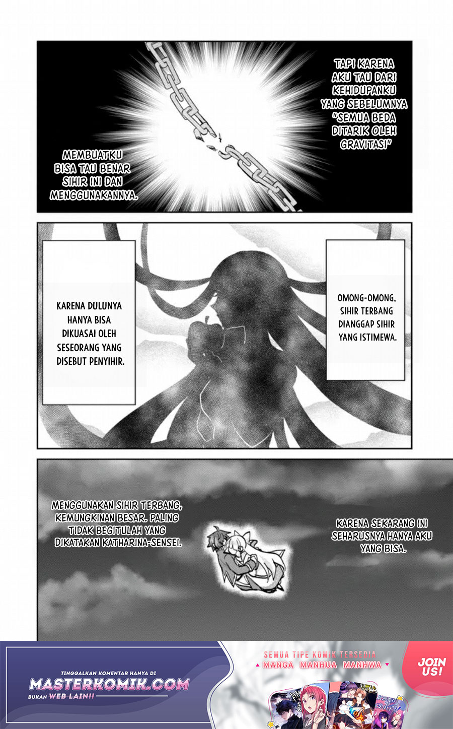 Reincarnated As The Son Of A Vicious Lord! -When I Was Having Fun Chapter 2 - halaman 19
