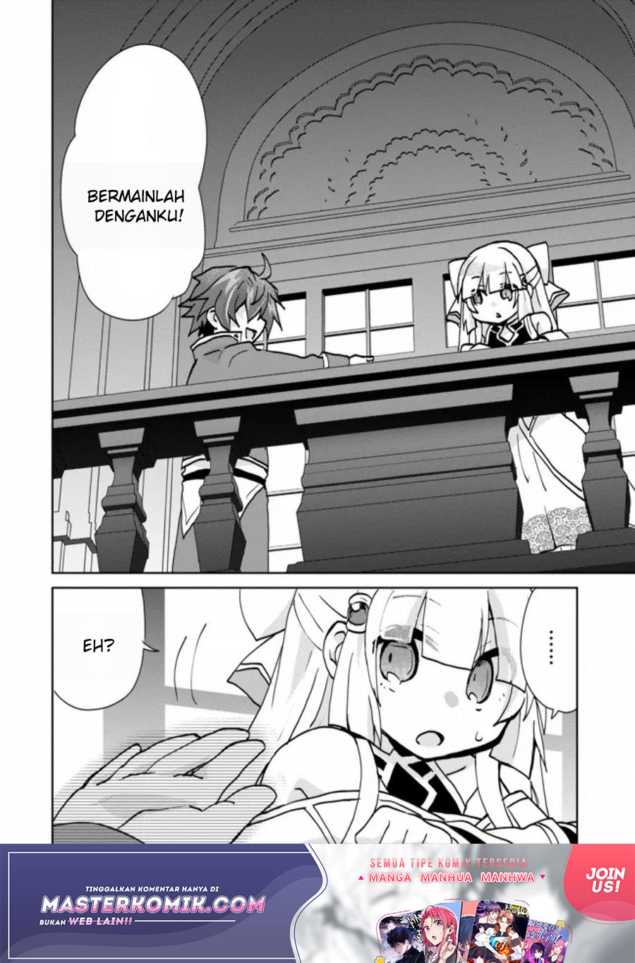 Reincarnated As The Son Of A Vicious Lord! -When I Was Having Fun Chapter 2 - halaman 9