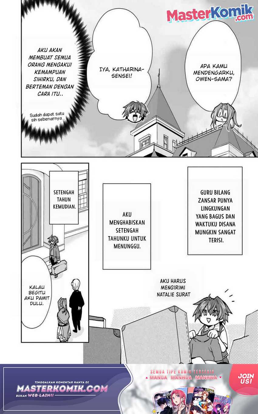 Reincarnated As The Son Of A Vicious Lord! -When I Was Having Fun Chapter 3 - halaman 11