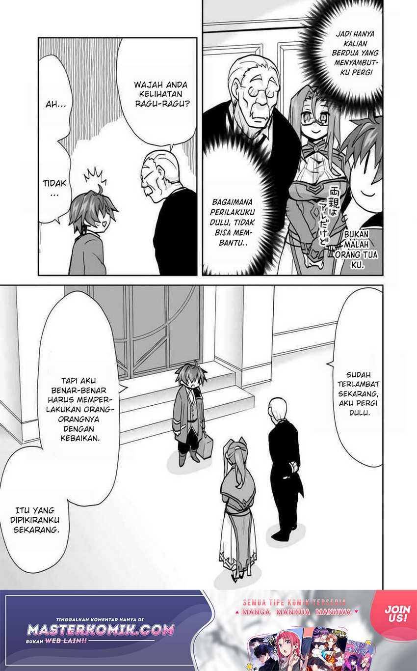 Reincarnated As The Son Of A Vicious Lord! -When I Was Having Fun Chapter 3 - halaman 12