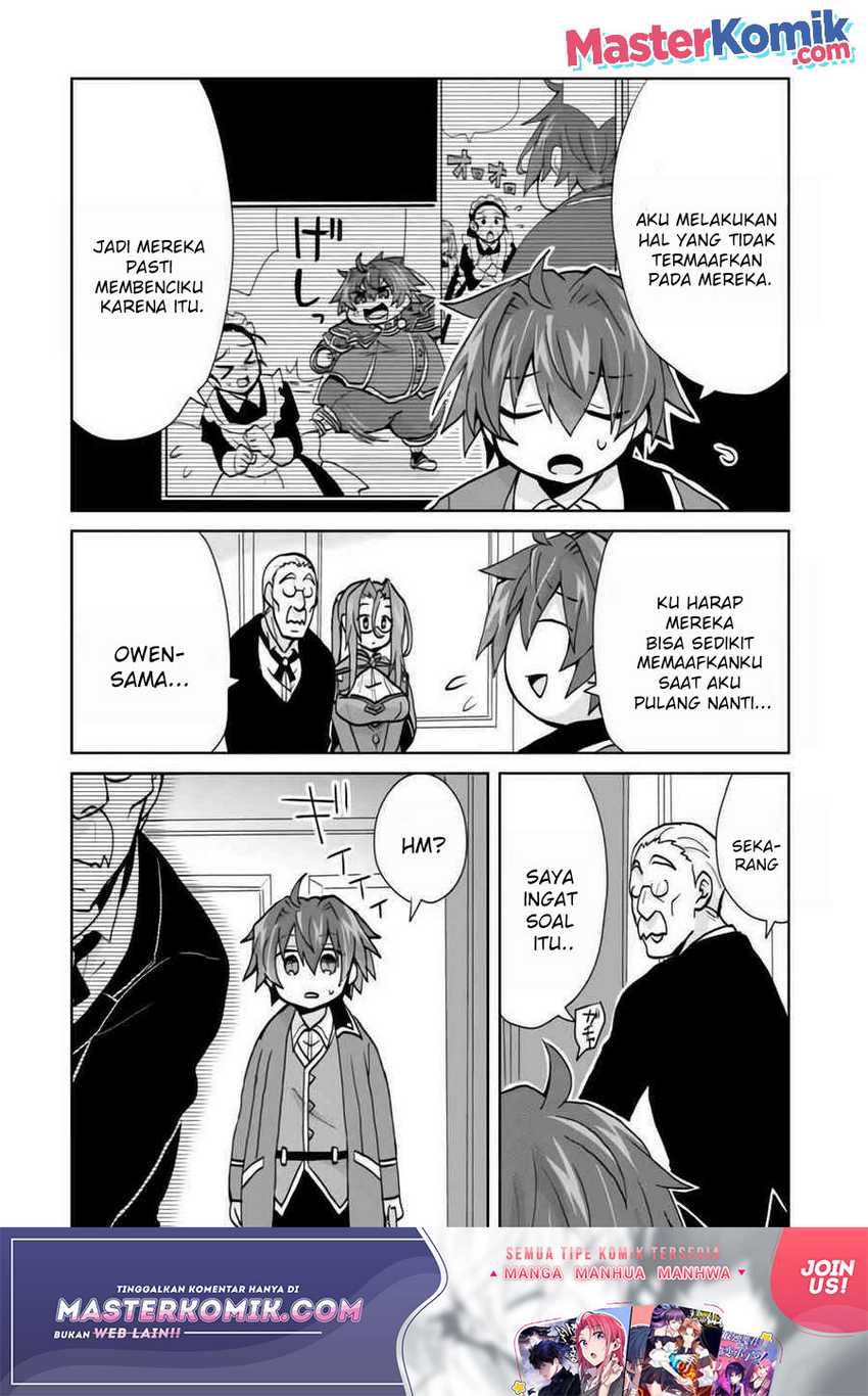 Reincarnated As The Son Of A Vicious Lord! -When I Was Having Fun Chapter 3 - halaman 13