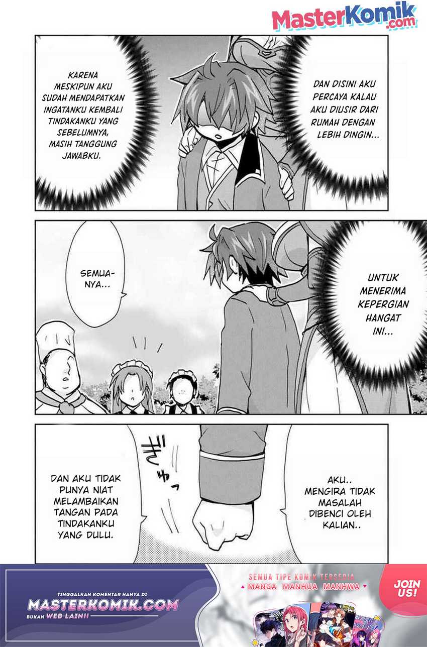 Reincarnated As The Son Of A Vicious Lord! -When I Was Having Fun Chapter 3 - halaman 17