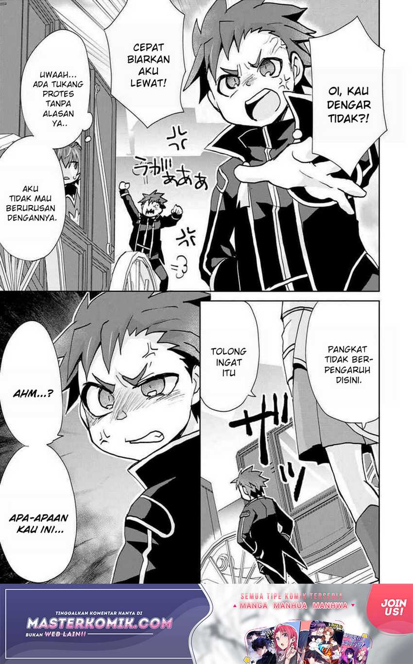 Reincarnated As The Son Of A Vicious Lord! -When I Was Having Fun Chapter 3 - halaman 22