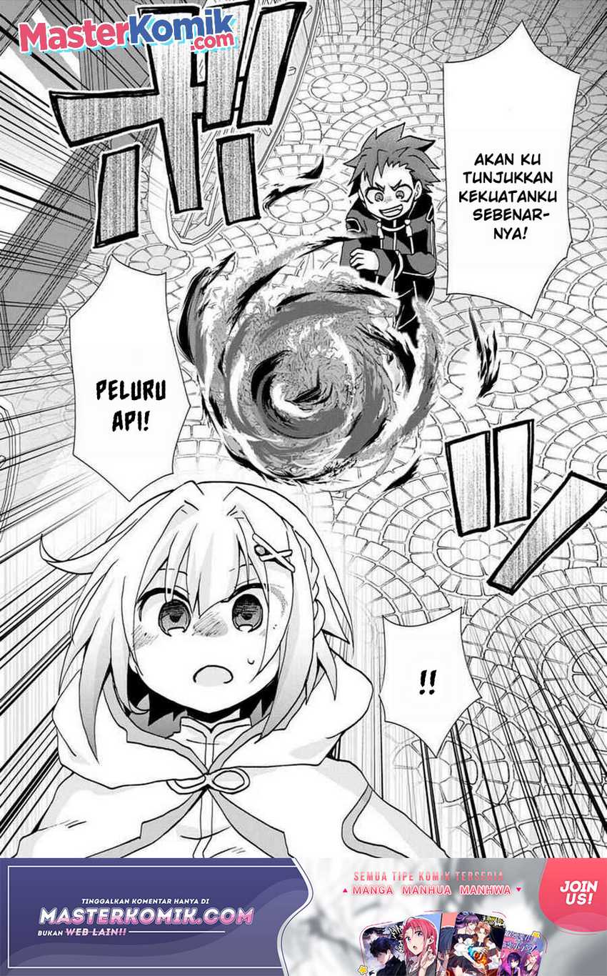 Reincarnated As The Son Of A Vicious Lord! -When I Was Having Fun Chapter 3 - halaman 25