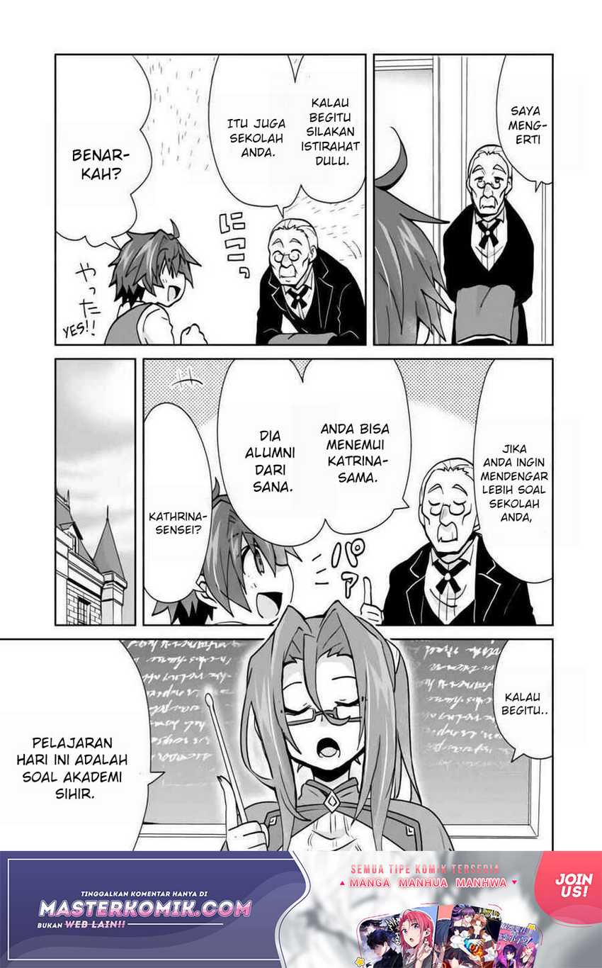 Reincarnated As The Son Of A Vicious Lord! -When I Was Having Fun Chapter 3 - halaman 8