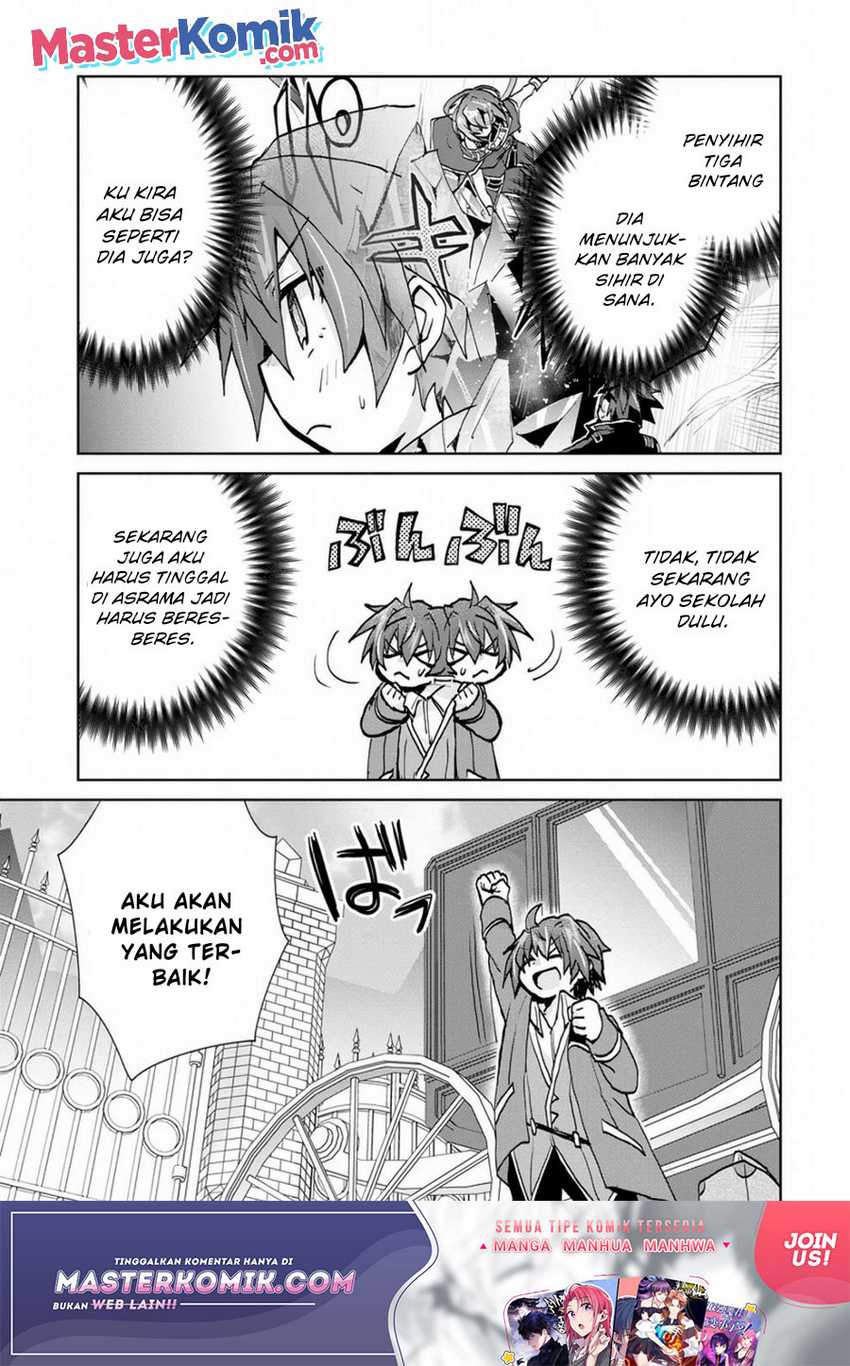 Reincarnated As The Son Of A Vicious Lord! -When I Was Having Fun Chapter 4 - halaman 12