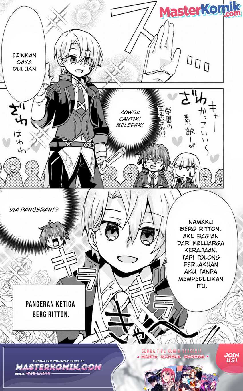 Reincarnated As The Son Of A Vicious Lord! -When I Was Having Fun Chapter 4 - halaman 20