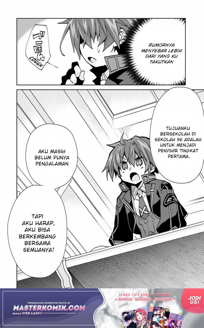 Reincarnated As The Son Of A Vicious Lord! -When I Was Having Fun Chapter 4 - halaman 23