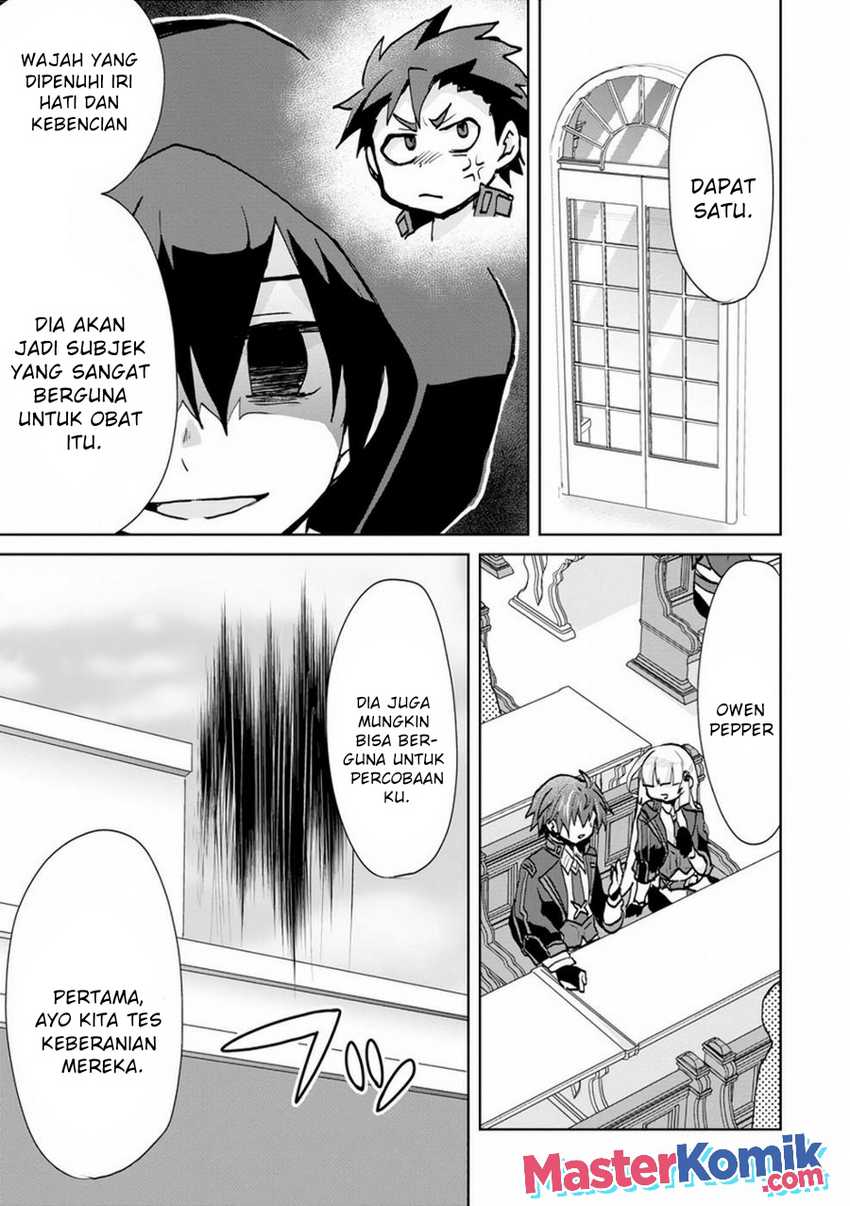 Reincarnated As The Son Of A Vicious Lord! -When I Was Having Fun Chapter 4 - halaman 26
